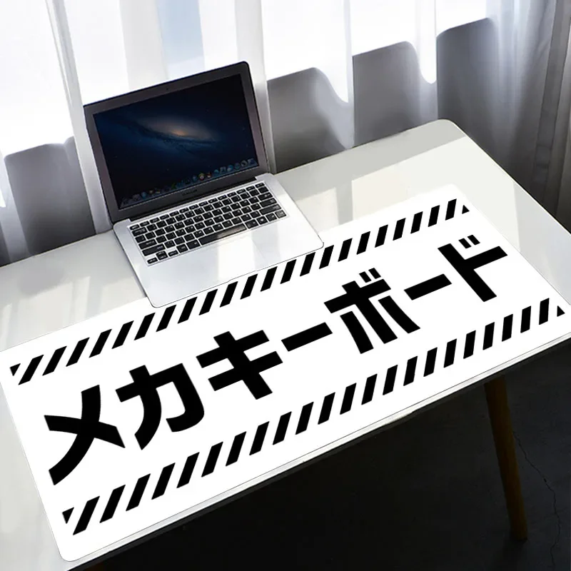 Pc Gaming White - Beyaz Mouse Pad Xxl Pc oyun