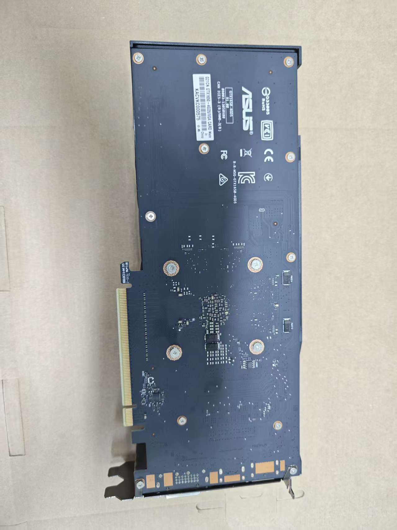 GTX 1650 4GB GPU NVIDIA G21CN  - Pc Gaming Gtx 1650 incelemesi ve fiyatı