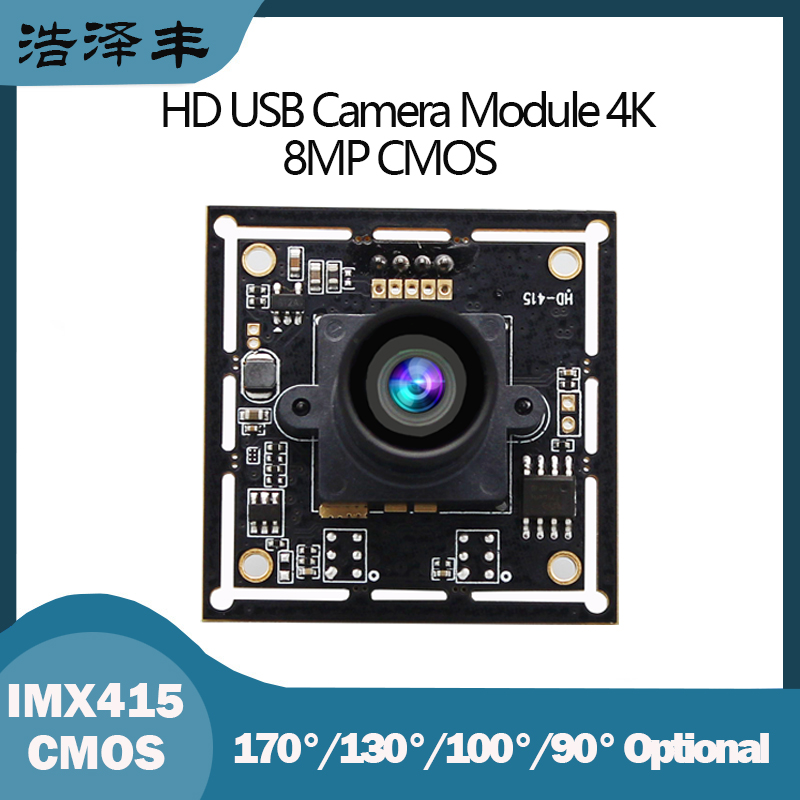 HD 4K USB Web Kamerası 8MP CMO - Webcam 4K incelemesi ve fiyatı