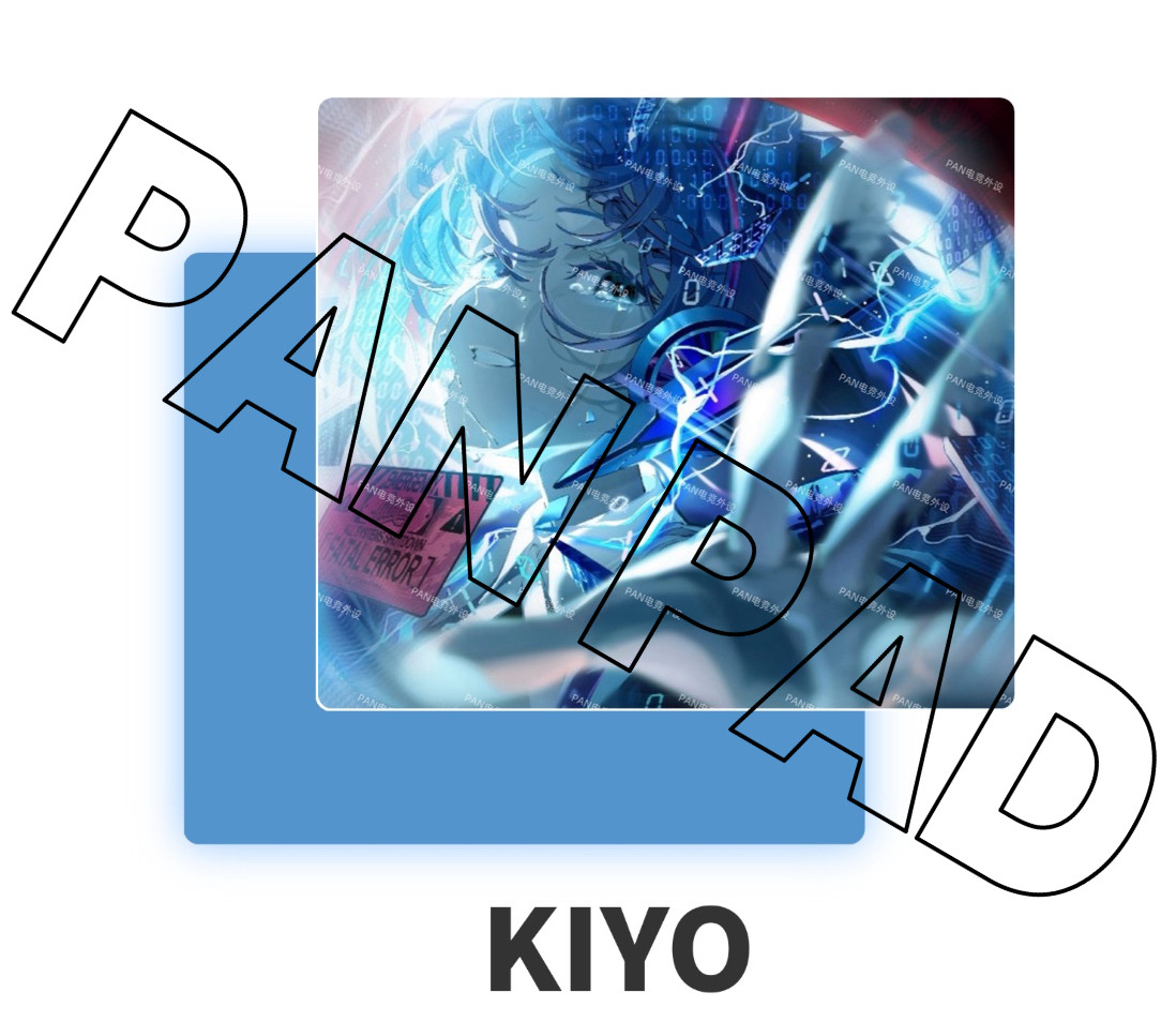 PAN Esports LUMEN KIYO Cam Oyu - Fps Gaming Mouse incelemesi ve fiyatı