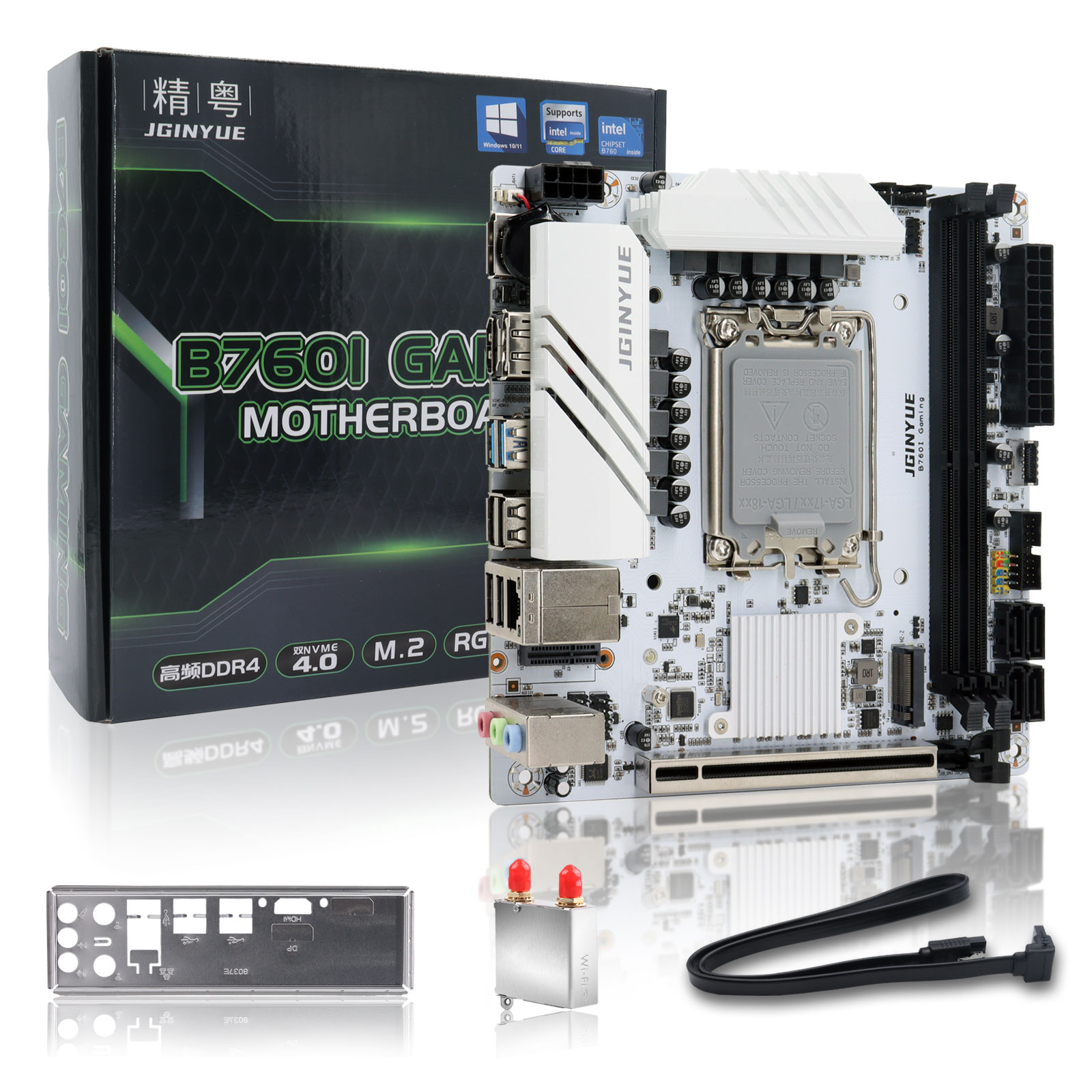 JGINYUE B760 Anakart LGA 1700  - Pc Gaming News incelemesi ve fiyatı
