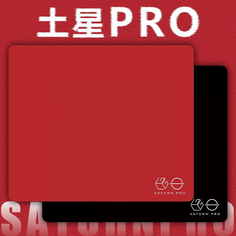 LGG Saturn Pro Oyun Mouse Pad  - Fps Gaming Mouse incelemesi ve fiyatı