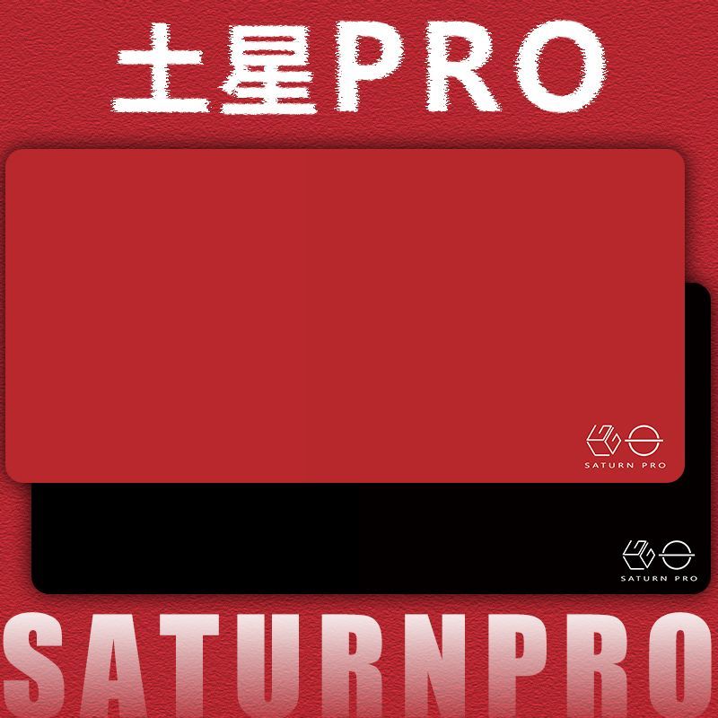 LGG Saturn Pro Oyun Mouse Pad  - Fps Gaming Mouse incelemesi ve fiyatı